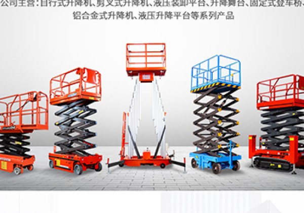 梅里斯​出口成为核心增长引擎